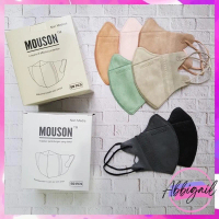 ABBIGAIL MASKER DUCKBILL MOUSON PREMIUM 4PLY 4 PLY HITAM PUTIH MIX WARNA WARNI / MASKER DUCK BILL MO