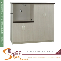 《風格居家Style》(塑鋼家具)4.2尺雪松電器櫃 243-02-LKM