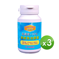 信誼康 邁超順-挪威魚油膠囊(60粒/罐)x3入組