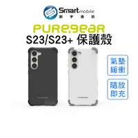 【創宇通訊│全新品】PureGear 普格爾 Samsung S23/S23+ 坦克軍規防摔手機殼 手機殼