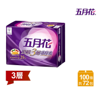 【五月花】頂級蓬厚柔三層抽取衛生紙 110抽*24包*3袋/箱(玫瑰果油)