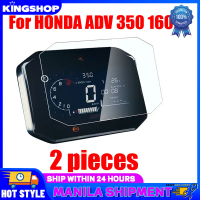 For Honda Adv 160 350 Adv160 Adv350 Motorcycle Protector Screen Film Accessories 2Pcs