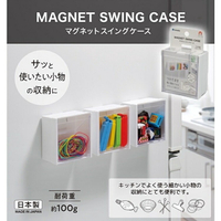 大賀屋 日本製 INOMATA 磁鐵收納盒 壁掛式收納盒 化妝棉收納盒 棉花棒收納盒 小物件收納盒 浴室 T00110435