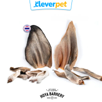 Hoya Barkery ขนมสุนัข หูกระต่ายอบแห้ง ขนมแทะฟัน CleverPet