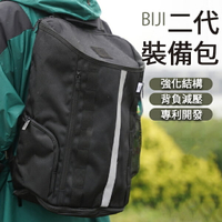 【運動筆記 BIJI】背包 二代裝備包 經典黑 包包 男 女 男包 [贈語錄布章1入 款式隨機]