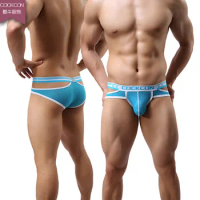 Men's underwear breathable briefs sexy underwear trendy U-shaped pants sexy men underwear sexy underwear men