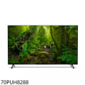 Philips 飛利浦 70PUH8288 70吋 4K 智慧連網電視