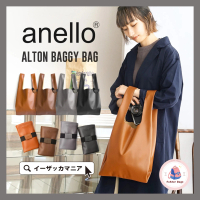 แนะนำ แนะนำ [พร้อมส่ง ของแท้] กระเป๋าโท้ต anello ALTON BAGGY (ATB3647) ขนาดปกติTikTok