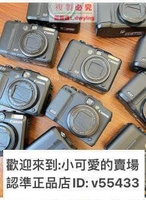 Canon 佳能 PowerShot G12 G11 G9 G15 G16 二手微單數碼相機單反