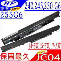 HP 14G-BR,14G-BX,14Q-BU,14Q-BW 電池(保固最久)-惠普 JC04,JC03,HSTNN-DB8A,HSTNN-DB8B,HSTNN-DB8E
