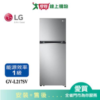 LG樂金217L智慧變頻雙門冰箱GV-L217SV_含配+安裝【愛買】