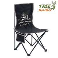 TreeWalker 摺疊露營烤肉椅 - 兩色可選