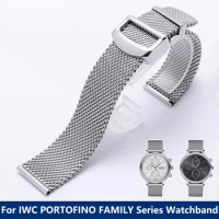 Milanese Stainless Steel Mesh Watchband For Omega Seamaster 300 007 IWC PORTOFINO FAMILY Series Folding Clasp Strap 20mm 22mm