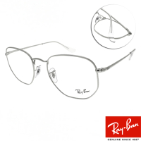 【RayBan 雷朋】HEXAGONAL 六角形光學眼鏡(銀#RB6448 2501-54mm)