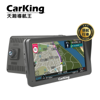 【天瀚】導航王多功能Wi-Fi 7吋智能行車導航機Carking K800C(加贈32G卡)