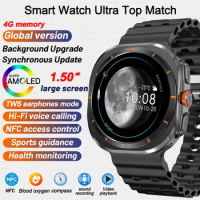 1.50" AMOLED Screen 47mm DT Ultra Smart Watch Men Series 8 NFC Magnetic Charging Local music Smartwa