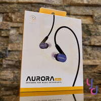 弱水時砂 Rose Technics 極光 Aurora ultra 入耳式 可換線 耳機 HIFI版 公司貨 一年保
