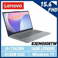 【抽平板】Lenovo聯想 83EM0008TW 15.6吋/i5-13420H/16G/512GB SSD/Win 11