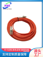 三菱PLC CC-LINK IE網絡光纖線QG-G50-2C-3 5 8 10 15 20 25 30M[領邦五金配件]