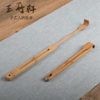 竹制折疊癢癢撓 竹癢耙 茶玩 不求人撓癢癢扒 背部抓癢器 止癢扒