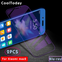 2Pcs/lot Matte Tempered Glass For xiaomi Mi Max 2 3 Screen Protector For Xiaomi max 3 2 IIRROONN Protective Film For Xiaomi Max3