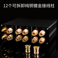 臺灣YYAUDIO楊陽音響切換器2選1 適用一功放兩音箱或兩功放一音箱