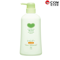 (任選)日本牛乳石鹼 植物性無添加洗髮精500ml(無矽靈/過敏肌適用/無香料/無色素/無防腐劑/寶寶洗髮精也適用)