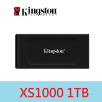 Kingston 金士頓 XS1000 1TB 外接式 行動固態硬碟 Portable SSD SXS1000/1000G