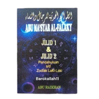 KITAB ABU MASYAR TERJEMAH BAHASA INDONESIA, ABU MASAR/CARA MENGHITUNG JODOHBYG BAIK/ILMU FALAQ/Al FA