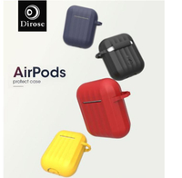 Dirose Apple AirPods (一/二代) 矽膠防摔保護套