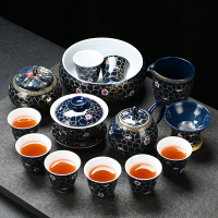 整套霽藍釉陶瓷蓋碗茶具套裝青花功夫茶杯茶壺小干泡盤家用青花瓷