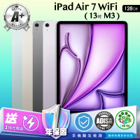 【Apple】A+級福利品 iPad Air M3 2025年(13吋/WiFi/128G)