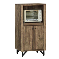 【文創集】奧拉妮 工業風2尺木紋餐櫃/收納櫃