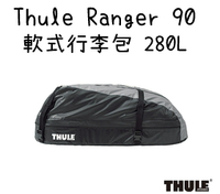 【野道家】Thule Ranger 90 軟式行李包 280L #601100