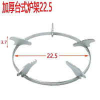 Kệ Bếp Ga, Giá Đỡ Phụ Kiện Bếp Ga Để Bàn, Chống Trượt, Giá Đựng Nồi, Kệ Nấu Ăn, Phù Hợp Cho Nồi Sữa,
