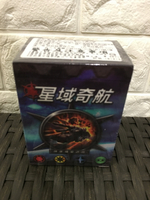 【桌遊侍】 星域奇航 Star Realms 正版 實體店面快速出貨 《免運.再送充足牌套》任兩件再九折喔!!