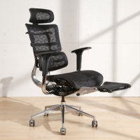 LOGIS 腳抬款萊恩透氣全網人體工學椅 電腦椅 辦公椅 主管椅