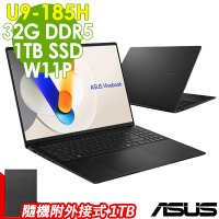 ASUS Vivobook S16 OLED S5606MA-0108K185H (U9-185H/32G/1TB/W11P)特仕筆電