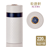 乾唐軒 活瓷吉星小金石保溫杯220ML-鎏金(8色任選)