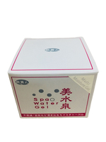 日本旅美人 美水泉 溫泉多效水凝露SPA Water Gel (80g)