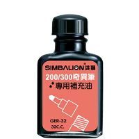 【文具通】SIMBALION 雄獅GER32 奇異墨水補充油 黑 W4010011