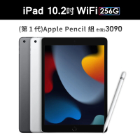 【Apple】2021 iPad 9 10.2吋/WiFi/256G(Apple Pencil I組)