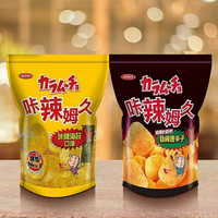 湖池屋 卡辣姆久平切洋芋片(500g) 款式可選【小三美日】空運禁送 DS021845 餅乾 聚會 零食 過年 追劇
