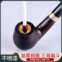 One pipe, three use pipe, black sandalwood, men's pure copper solid wood smoke pot, old dry smoke pipe, smoke bag, pot and pipe