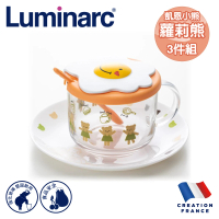 【法國Luminarc 樂美雅】凱恩小熊3件兒童餐具組_蘿莉熊/強化玻璃/健康印花/無毒安全/溫感變色/童趣(Q4396)