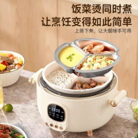 蘇 泊er爾適用三格膽電壓力鍋無涂層家用鴛鴦雙膽二合一高壓電鍋