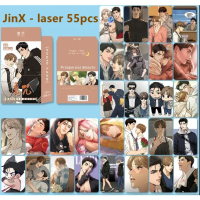 Bộ 55 thẻ lomo hình laser hologram Jinx Mingwa - truyện tranh manga manhwa, ảnh photocard, bưu thiếp