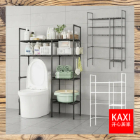 KAXI Rak Tandas Bathroom Multifunctional Washing Machine Rack with Toilet Storage Shelf, Multi Layer