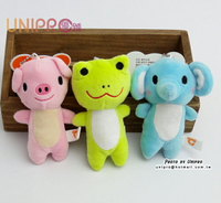 【UNIPRO】可愛 動物 大象 青蛙 小豬 玩具 小吊飾 鑰匙圈 3吋 娃娃