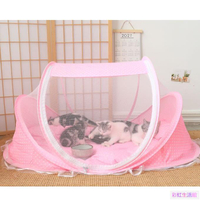 貓帳篷 貓咪產房 封閉式 可拆洗 含墊子 四季通用 貓窩 狗窩 寵物帳篷 寵物用品